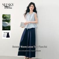 Women's Sleeveless Top & Wide-Leg Pants Two-Piece Set S