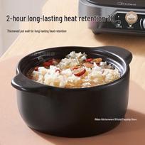 Midea Ceramic Casserole Pot