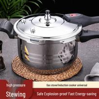 32cm Universal Stainless Steel Explosion-Proof Pressure Cooker