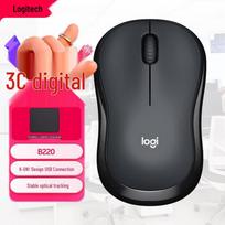 Logitech B220 Silent Wireless Symmetrical Office Mouse