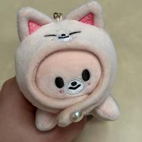 STRAY KIDS Skige Foxiny in Line Keyring New Product skzoo iEN