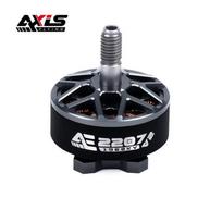 AXISFLYING FPV Racing Drone Brushless Motor (CN version)