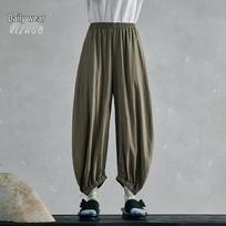 Rizhuo Women's Loose Tapered Lantern Pants M samanų žalios spalvos
