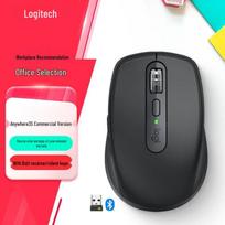 Logitech MX Anywhere 3S Business Wireless Mouse