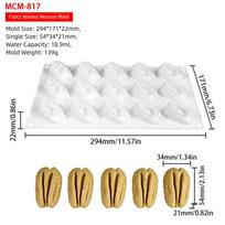 Non Stick Mousse Cake Mold Silicone Cake Making Tool New Chocolate Mold  Party Use B