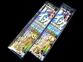 Sasame I-205 Squid Nori Heaven Super Clear Balance Type #M-2 #M-2
