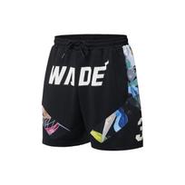Li Ning Basketball Shorts Men's Black AAPS361-1 S