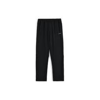 Li Ning Knitted Sweatpants Men's Black AKLR147-1 XXXL