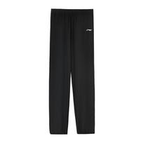 Li Ning Tai Chi Uniforms Unisex Moderate S