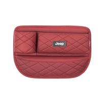 Jeep automobilio sėdynės tarpelio organizatorius, laikymo dėžutė, plyšio šonas su puodelio laikikliu Jeep Renegade Wagoneer Avenger Recon Wrangler JK