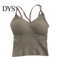 Lady Underwear Women Vest Seamless Padded Slim Fit Solid Color Backless Elastic Summer Inner Wrap Camisole Camis Tank Top Bottoming Outer Wear Bra Pad chaki