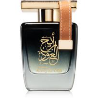 Al Haramain Areej Al Oud Parfumuotas vanduo Unisex 100 ml
