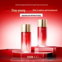 Hanhoo Red Pomegranate Black Tea Enzyme Essence Emulsion