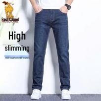 Paul Camel Men's Slim Fit Straight Leg Jeans 38 tamsiai mėlyna spalva