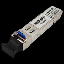Hikvision Gigabit Single-Mode Single-Fiber SFP Optical Module CN plug (adapter included)