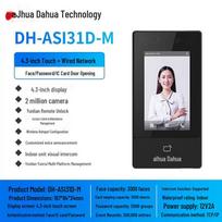 Dahua 4.3-inch Smart Access Control Terminal CN plug (adapter included)