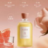 Little Dream Garden Essential Oil Fragrance Shower Oil