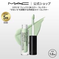 MAC Studio Fix 24 Color Collector Concealer Control Green Orange Pink Redness Acne Scars Dark Circles Spots Hiding Conceal Blue Beard Women Coverage