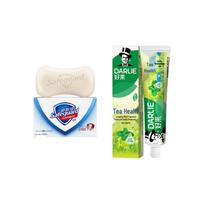 Safeguard Soap & Darlie Toothpaste Bundle