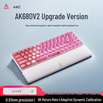 AJAZZ AK680V2 68-Key Magnetic Switch Gaming Keyboard