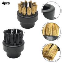 4-Piece Steam Cleaner Household Kitchen Brush Compatible With Duprays Steam Cleaner Accessory Stainless Steel Wire Brush Nozzles China Mainland