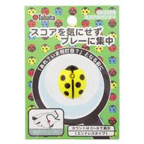 Tabata Score Counter, Easy to Operate, Easy to See Large 26×22×thickness 12mm geltona