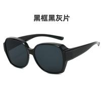 New cross-border glasses anti-blue light large frame sunglasses for men, myopia glasses, leopard print sunglasses for women driving standard lens