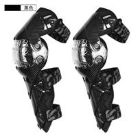 Motorcycle Knee Pads Riding Protection Cycling Protective Gear Safety Off-Road Street Use Unisex Adult Size Black