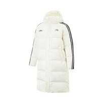 Li Ning Hot Pots Down Collection Down Jacket Men's Ivory AYMU449-2 XXL