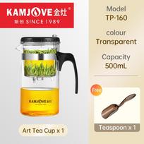 KAMJOVE High Quality Tea separation Teapot 500ML Art Tea Cup Glass Tea Kettle TP-160 Elegant Cup with Press Button Patent Teapot