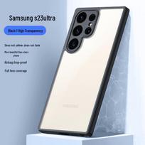 Samsung S24Ultra Frosted Armor Protective Case with Full-wrap Lens and Drop-proof Design Samsung A06 4G skaidrios baltos spalvos