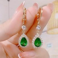 Super Sparkling Zircon Water Drop Earrings, Exquisite Crystal Zircon Earrings, High-end Ear Studs, And Ear Buckles KTJ One Size žalia