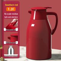 Shangqi 1.3L Insulated Hot Water Bottle