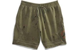Travis Scott Jordan Washed Suede Shorts CN3425-222 L