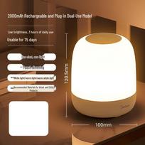 Midea Rechargeable Bedside Night Light with 3-Color Dimming