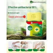 Dettol Multi-Purpose Antibacterial Bar Soap (3-Pack)