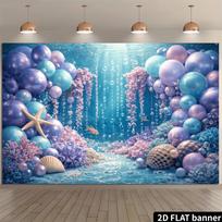 2D plane dreamy underwater party backdrop fabric made of durable polyester material suitable for marine-themed events 47.2x31.5inch/120*80cm