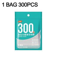 New 300pcs 600pcs Interdental Brushes Toothpick Floss Dental Toothpicks with Thread Dental Floss Reusable YAX07
