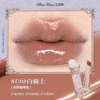 Flower Knows Knight Unicorn Series Glazed Lipstick Mirror Lip Gloss Non-stick cup Full Size brown