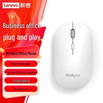 Lenovo Thinkplus M20 Wireless Mouse