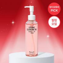 Parnell Ceramic Cleansing Oil 200ml 200ml