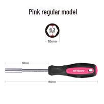 6.3mm Ratchet Multi-Function Screwdriver with Socket Attachments
