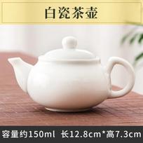 Handmade Chinese White Porcelain Teapot with Ceramic Tea Infuser, Traditional Filter Xishi Pot Tea Set
