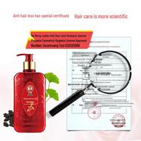 Bawang Anti-Hair Loss & Growth Shampoo for Women