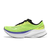 Skechers Aero Razor Comfortable Fitting Mesh Durable Breathable Supportive Rebound Running Shoes Men sneaker Yellow 246240-YEL 39.5