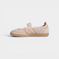 Adidas Samba Jane W  Wonder Quartz 39 1/3 balta