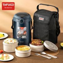 TAFUCO 3-Layer Stainless Steel Insulated Lunch Box with Bag