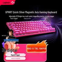 Logitech PRO X TKL RAPID 87-Key Magnetic Switch Gaming Keyboard