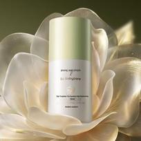 babycare Baby Camellia Squalane High Moisturizing Cream