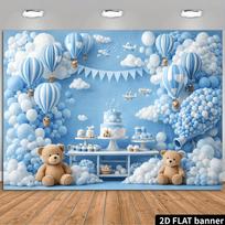 Blue and white hot air balloon teddy bear aircraft background fabric  blue and white heart-shaped hot air balloons 47.2x31.5inch/120*80cm